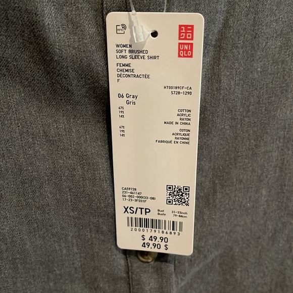 Uniqlo brushed button up - Picture 2 of 4